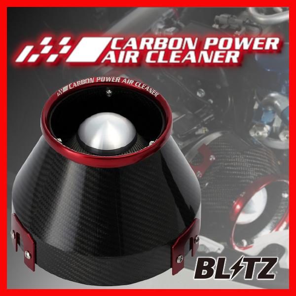 BLITZ ブリッツ コアタイプ カーボンパワー エアクリーナー スイフト