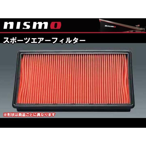 NISMO A6546-1EA00 ニスモ nismo スポーツエアフィルター フェアレディ 