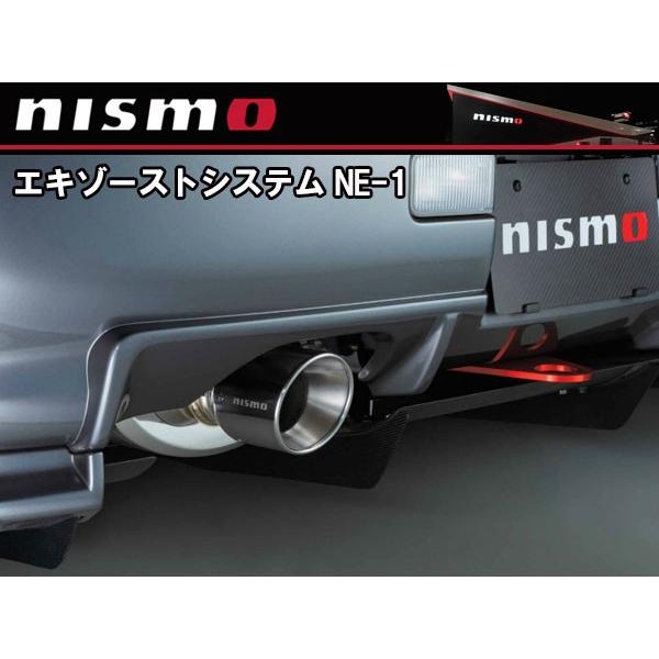 NISMO 20000-RSR2A ニスモ nismo エキゾーストシステム NE-1 