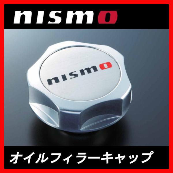 NISMO ニスモ オイルフィラーキャップ ノートオーラ E13 15255-RN014