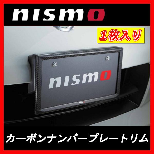 NISMO 1枚 ニスモ カーボンナンバープレートリム ノート E12