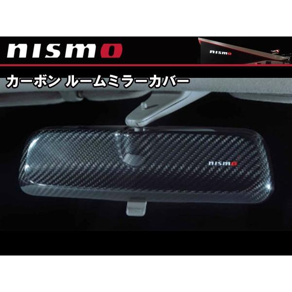 NISMO 96325-RN011 ニスモ nismo カーボン ルームミラーカバー リーフ