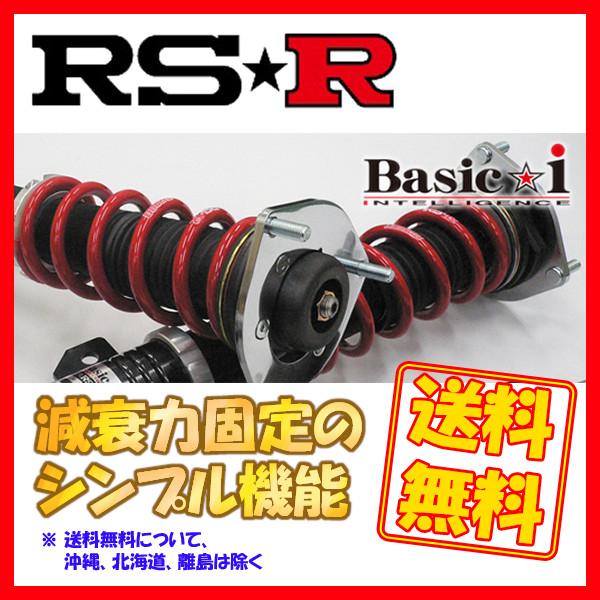 車用サスペンション 車高調 ムーヴコンテ L575sの人気商品 通販 価格比較 価格 Com