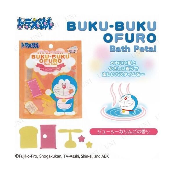 ドラえもん ぶくぶくおふろバスペタル ひみつ道具 Pw s バラエティ雑貨サプライズワールド 通販 Yahoo ショッピング