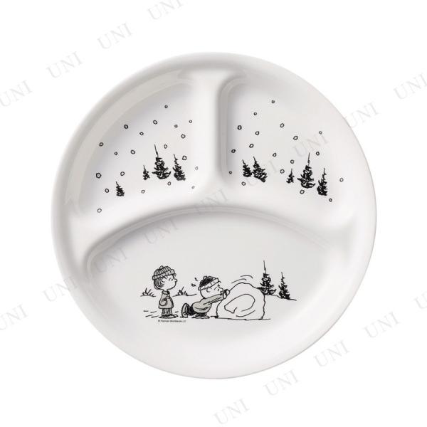 コレール スヌーピーモノトーン 仕切り付ランチ皿26cm Buyee Buyee Japanese Proxy Service Buy From Japan Bot Online