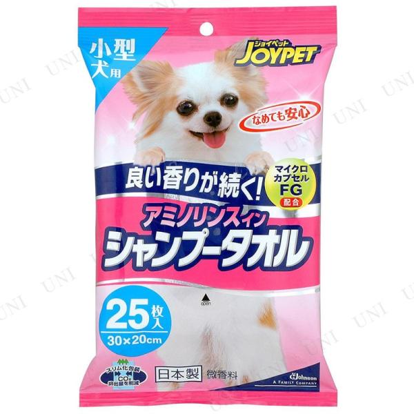 シャンプー タオル 犬用衛生用品の人気商品 通販 価格比較 価格 Com