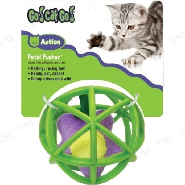 猫用おもちゃ 猫 ケージの人気商品 通販 価格比較 価格 Com