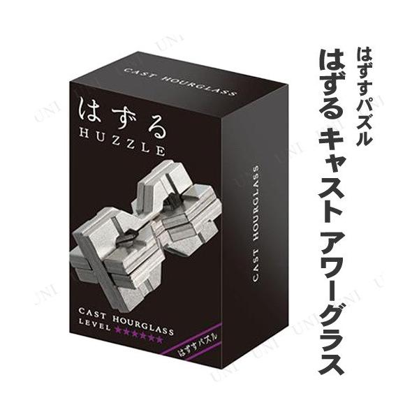 グラス パズルの人気商品 通販 価格比較 価格 Com