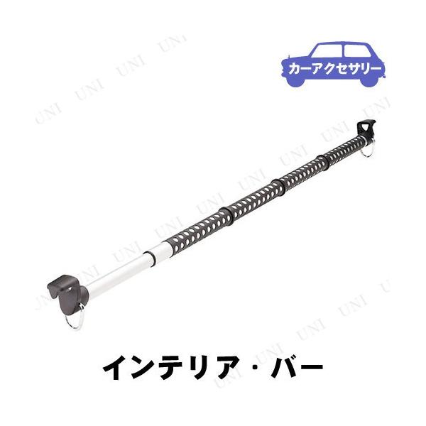 クレトム ドリンクホルダー インテリアバーka30 車用の人気商品 通販 価格比較 価格 Com