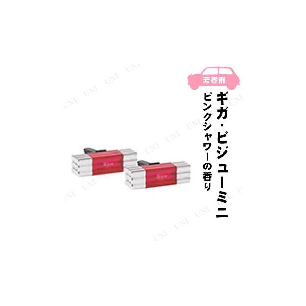 車 ピンクシャワー 芳香剤 エアースペンサーの人気商品 通販 価格比較 価格 Com