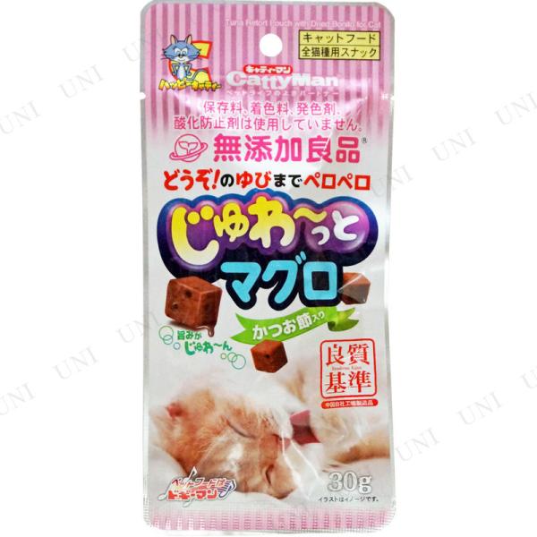鰹節 無添加 ペットの人気商品 通販 価格比較 価格 Com