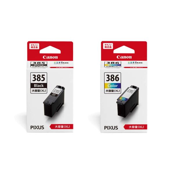【日本郵便倉庫より365日発送】BC-385XL　ブラック　BC-386XL　3色カラー　大容量各1個　計2個セット　CANON　インクカートリッジ　純正品　BC385XL　BC386XL