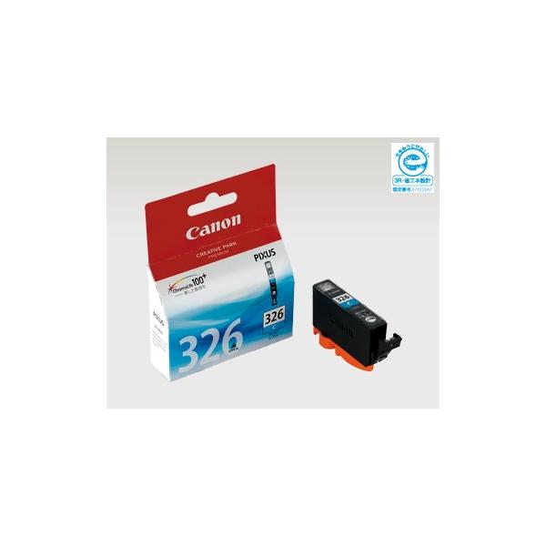 キヤノン BCI-326C CANON インクカートリッジ 純正品 4536B001
