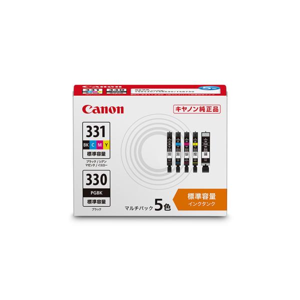 キヤノン（Canon） 【日本郵便倉庫より365日発送】BCI-331+330/5MP