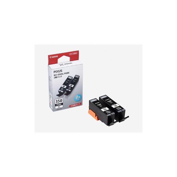 Canon BCI-350XL/PGBK ブラック 2個入り 3個セット CANON BCI-350XLPGBK [ブラック] 価格比較 - 価格.com