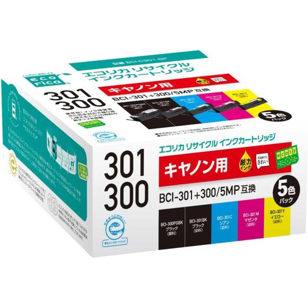【日本郵便天倉庫より365日発送】　エコリカ　ECI-C301-5P　CANON　BCI-301+300/5MP　インクカートリッジ　リサイクル