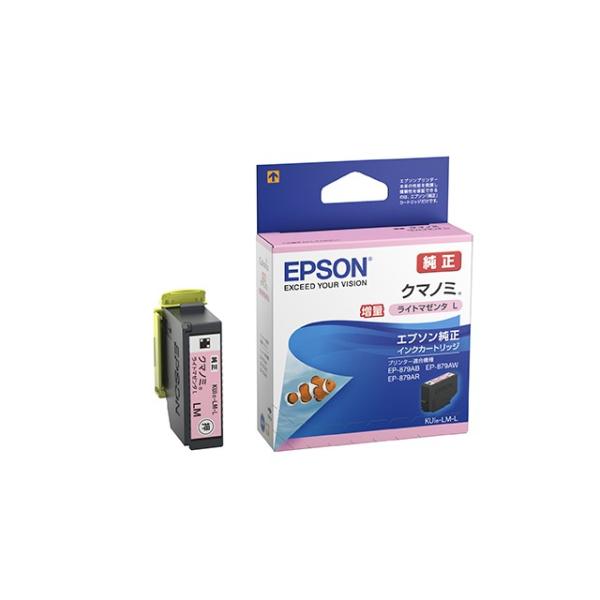 エプソン（EPSON） KUI-LM-L EPSON インクカートリッジ 純正品