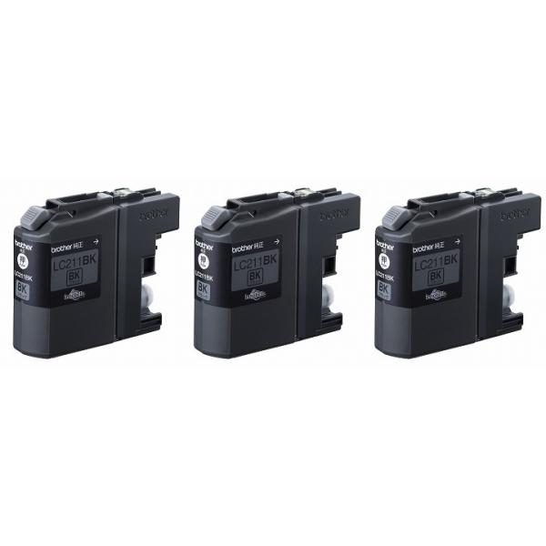 LC211BK　純正品　3個セット　ブラザー　純正品