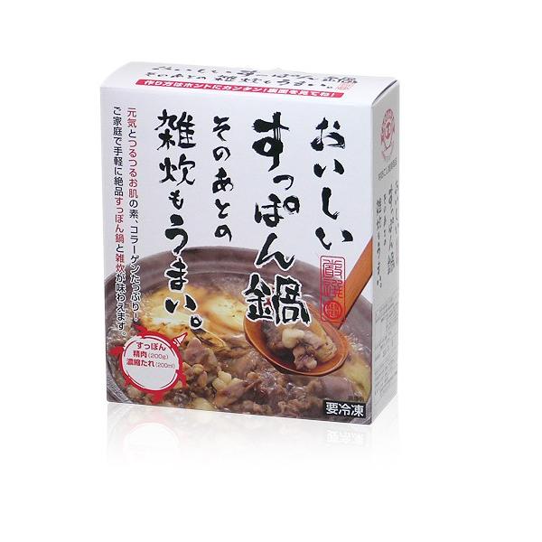  ۂ ̂Ƃ̎G܂(Ì) ȒP!(Xb|)ƔZk^̃Zbg