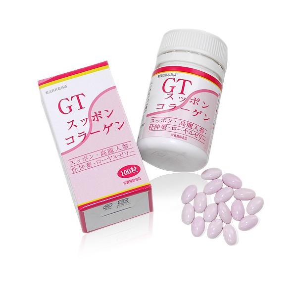 Gtスッポン コラーゲン 100粒入り 美容に 健康に 人気急上昇 注目のすっぽんコラーゲンのサプリメント 送料無料 Cp01 すっぽんの水幸苑 通販 Yahoo ショッピング
