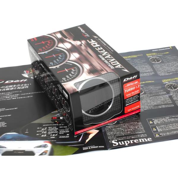 supreme_145