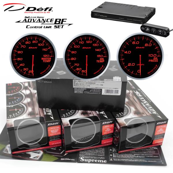 Defi 水温計 油温計 油圧計 コントロールユニット 楽天市場】defi メーター 水温 油温 油圧の通販