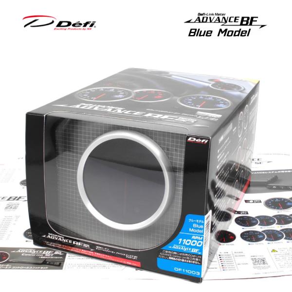 Defi デフィ ADVANCE BF ブルー 80Φ タコメーター Max表示11000rpm  