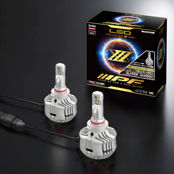 IPF IPF 351HLB3 LEDヘッドライトバルブ HB3 HB4 HIR2 6500K 6000lm