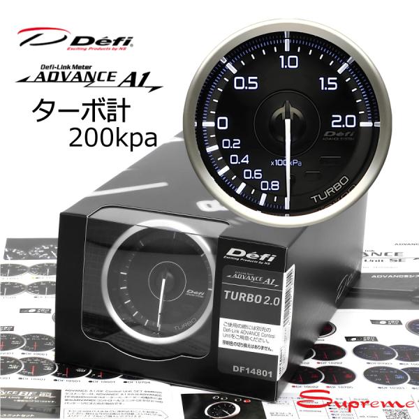 即納【Defi正規品】ADVANCE A1 ターボ計(2.0K) 60φ DF14801 単品 ユニット別売 正規品 デフィ