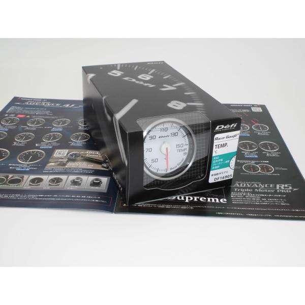 Defi（デフィ） 在庫有 Defi Racer Gauge Style98 Hommage レーサー