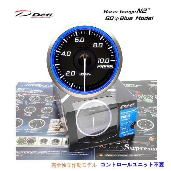 �݌ɗL Defi Racer Gauge N2+ �u���[ 60�� ���͌v DF19601 ���i�摜