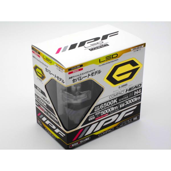 IPF Gシリーズ LEDヘッドバルブ H4 コンパクト G141HLB 新品 IPF G141HLB LEDヘッドランプバルブ Gシリーズ H4 コンパクト 3