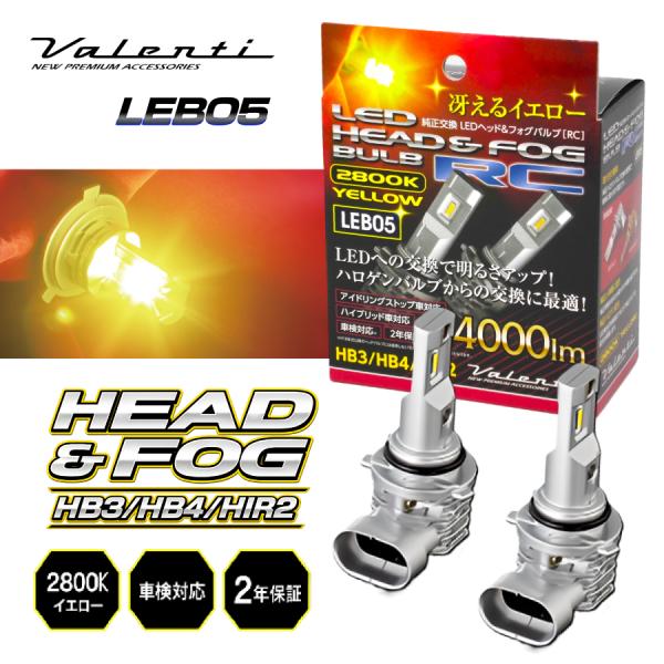 supreme_led05hb428