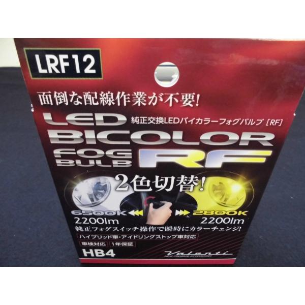 supreme_lrf12-3