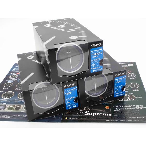 Defi デフィ Racer Gauge N2 プラス 60Φ(ブルー) ターボ計 Defi デフィ Racer Gauge N2 プラス 60Φ(ブルー) ターボ計