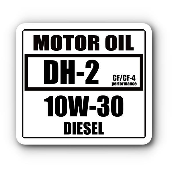 ○お待たせしました！予約開始○エンジンオイル DH-2（相当）10W-30