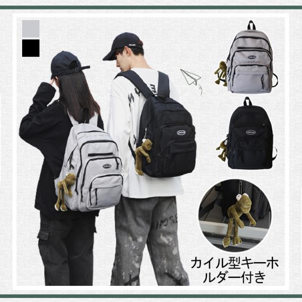 小売 十分です 内向き 黒い リュック 通学 構築する 予定 フェミニン