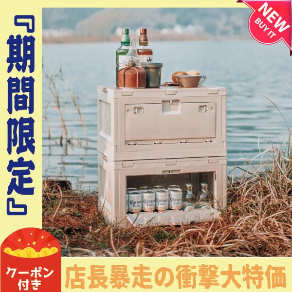 sur-prise-store_zdx-22002