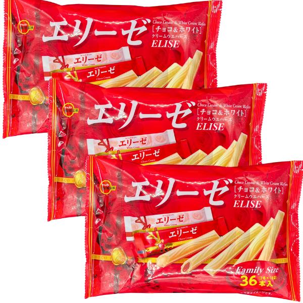 エリリン　チョコ　36 ブルボン エリーゼ チョコ＆ホワイト ウエハース 36本入り×3袋 : スラ