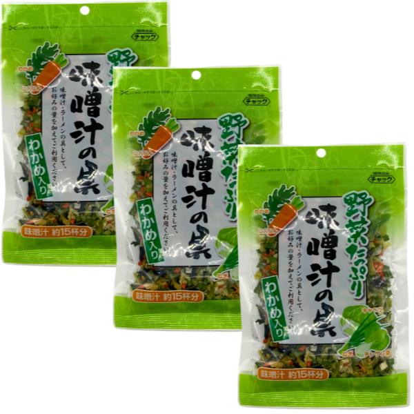 藤沢商事 フジサワ 野菜たっぷり味噌汁の具 65g ×3袋セット 味噌汁