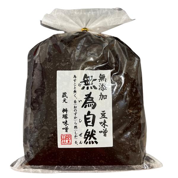 無為自然 無添加 豆味噌 600g×1袋 : スラ・ぽけっと本舗 - 通販