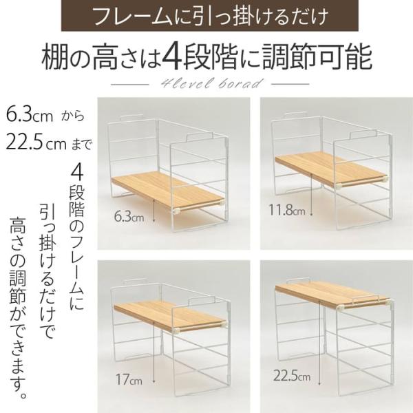 2�i���I �f�X�N�� ��ド�b�N �L�b�`�����[ �J�E���^�[�� �p�\�R�� ���Ԏ��[ ���s 16.5 cm  �ȃX�y�[�X ���^ �� �{�I ���i�摜5