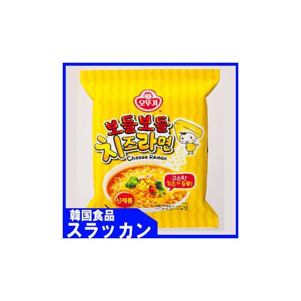 オットギチーズラーメン 111ｇ 韓国食品 一番 安い 韓国ラーメン 韓国食材 卵 らーめん 大人気ラーメン チャングンソク Puma 2pm インスタントラーメン Buyee Buyee Japanischer Proxy Service Kaufen Sie Aus Japan