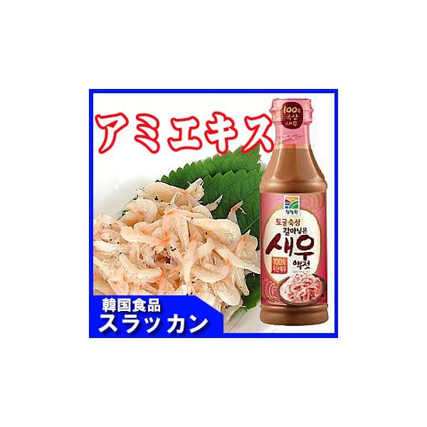 韓国産 魚 - 調味料の人気商品・通販・価格比較 - 価格.com 韓国産 魚 - 調味料の人気商品・通販・価格比較 - 価格.com