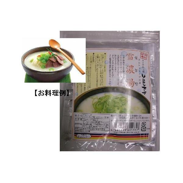 N8622 Chosic コムタンスープの素250g 50g 5個入 韓国食品 韓国食材 韓国料理 韓国調味料 韓国スープ 8618 スラッカン 通販 Yahoo ショッピング