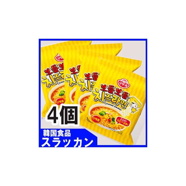 オットギチーズラーメン 111ｇ 4個 韓国食品 一番 安い 韓国ラーメン 韓国食材 卵 らーめん 大人気ラーメン チャングンソク Puma 2pm インスタントラーメン Buyee Buyee 日本の通販商品 オークションの代理入札 代理購入