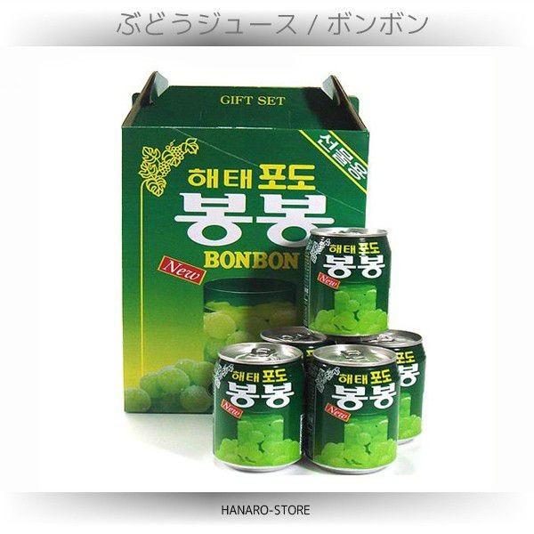 韓国 ぶどう ジュース ボンボン 12缶 Box Buyee Buyee Jasa Perwakilan Pembelian Barang Online Di Jepang