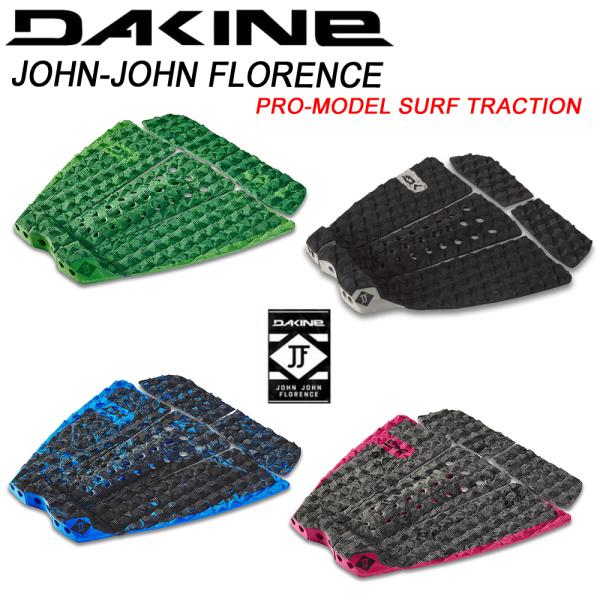surf-alphas_dakine-2022john surf-alphas_dakine-2022john