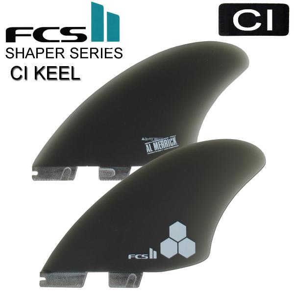 FCS2 FCS FCSII fin CI twin keel キール フィン FCS II Album Keel Twin Fins - FCS US