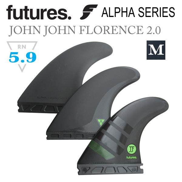 John John Florence futures フィン　サーフボード surf-alphas_futures-alpha-jjfm